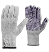 Двойные хлопчатобумажные перчатки (70% ХБ + 30% полиэфир) с ПВХ «Точка», 7.5 класс, по ГОСТу с маркировкой, белые